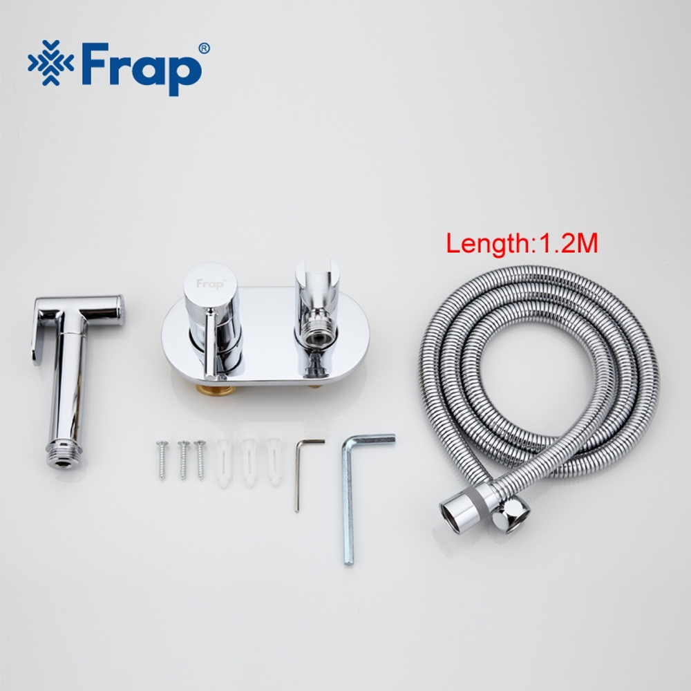 Смеситель FRAP с гигиеническим душем F7505