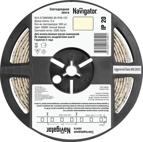 Лента светодиодная Navigator 12V 30Вт 3000К IP20 бухта 5м белая 28856