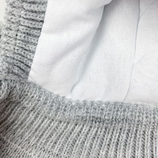 Шапка-шлем зимняя "Непоседа" серая