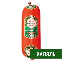Колбаса МДМ Халал вес