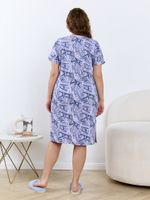 Халат Мирана Виотекс ЛИЛОВЫЙ