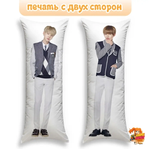 Дакимакура BTS Шуга и Тэхен