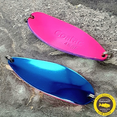 Блесна COATAG CONDEX BIG WATER SPOON 45g #MB\FP