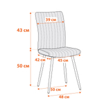 Monte Carlo (Tetchair) Стул (молочный 4/черный)