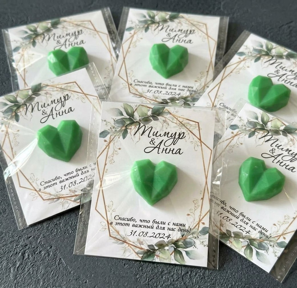 Мини мелтс -Подарок