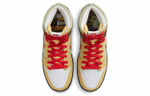 Кроссовки Color Skates X Nike Dunk Sb "Kebab And Destroy"