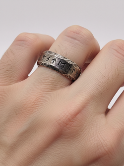 Кольцо с рунами. Сталь