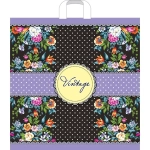 Пакет ПЭ с петлевой ручкой 55+4см(Винтаж) Артпласт (х25) (комплект 25 шт)