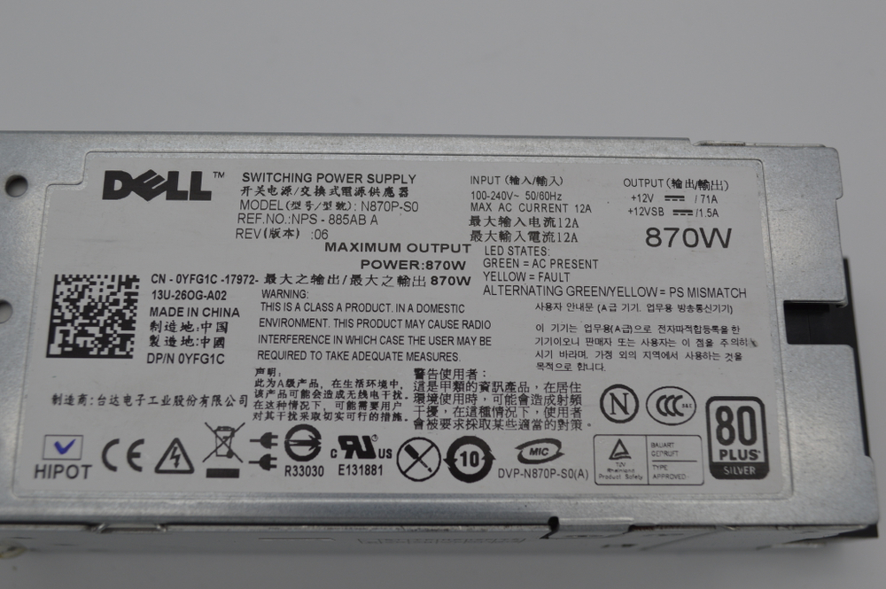 Блок питания Dell R710 T610 870W 0YFG1C