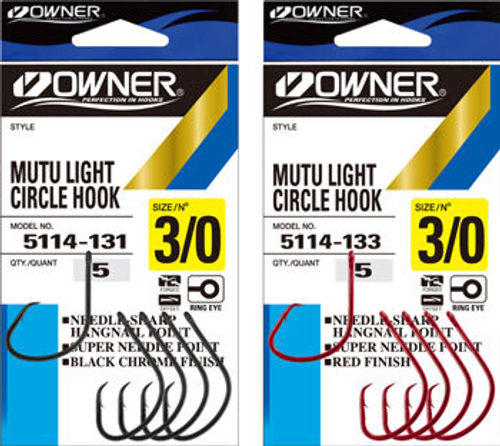 Крючок Owner 5114 №04