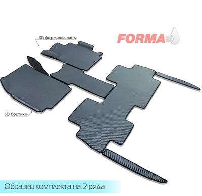 Honda Odyssey 2 поколение (1999-2003) комплектация с цельным диваном