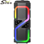 Беспроводная колонка Sing-e ABS-4203 Enjoy music