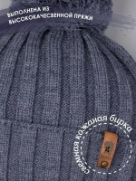 Шапка для мальчика осенняя на завязках