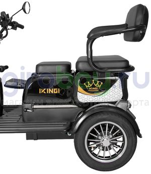 Электроскутер IKINGI SIBTRIKE 1000W (60V/25Ah) фото №16