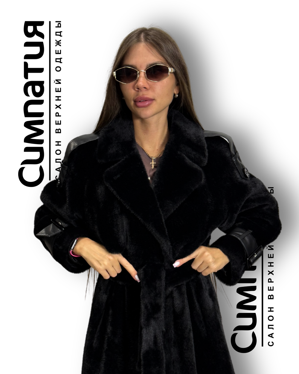 Стильное пальто в черном цвете