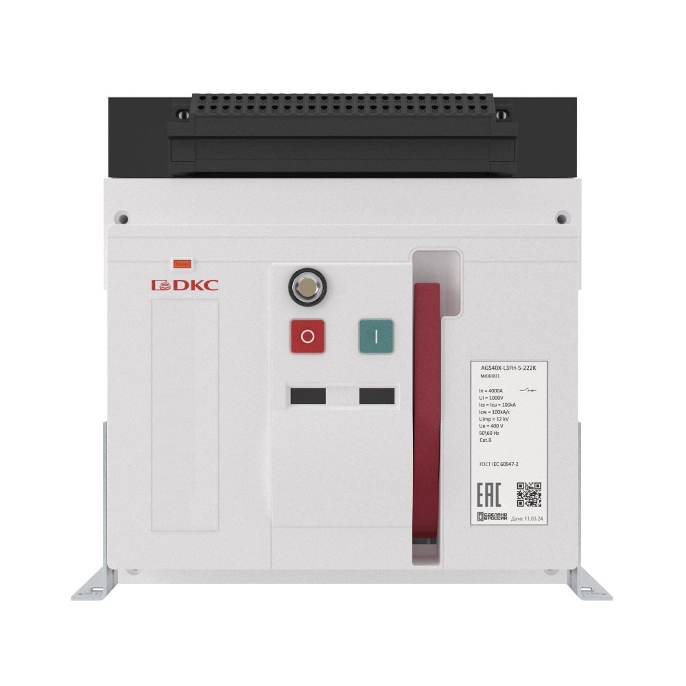 Выключатель нагрузки YON AGS40X-L3FH-0-222K, 100 кА, типоразмер L, фиксированый, управление 220 В AC, горизонтальное подключение