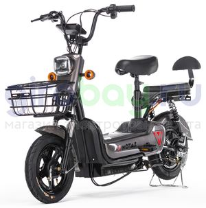 Электровелосипед Motax E-NOT (Серый)
