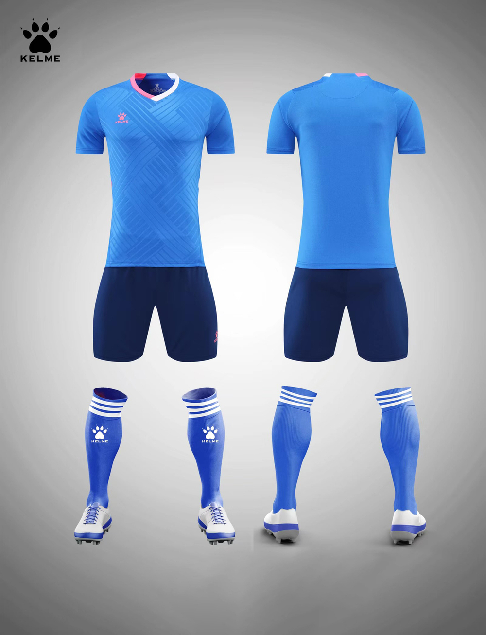 Футбольная форма Kelme