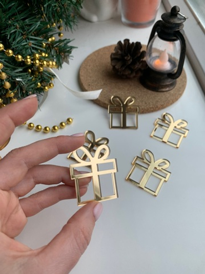 Подарки 5 шт