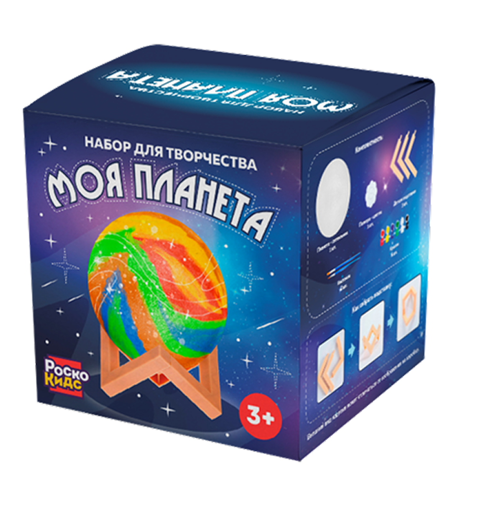 Детский новогодний подарок "Яркие приключения"