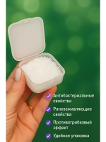 Квасцы алюмокалиевые 30гр. в коробочке