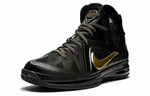 Кроссовки Nike Lebron 9 Elite Away