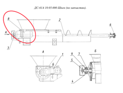 Мотор-редуктор ЗМП-50-56-510-110,УЗ