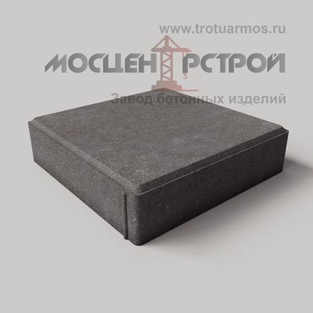 300х300мм
