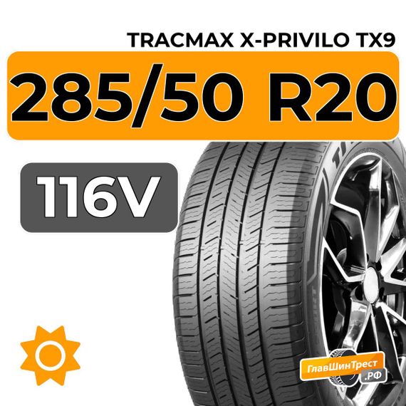 Tracmax X-Privilo TX9 285/50 R20 116V XL