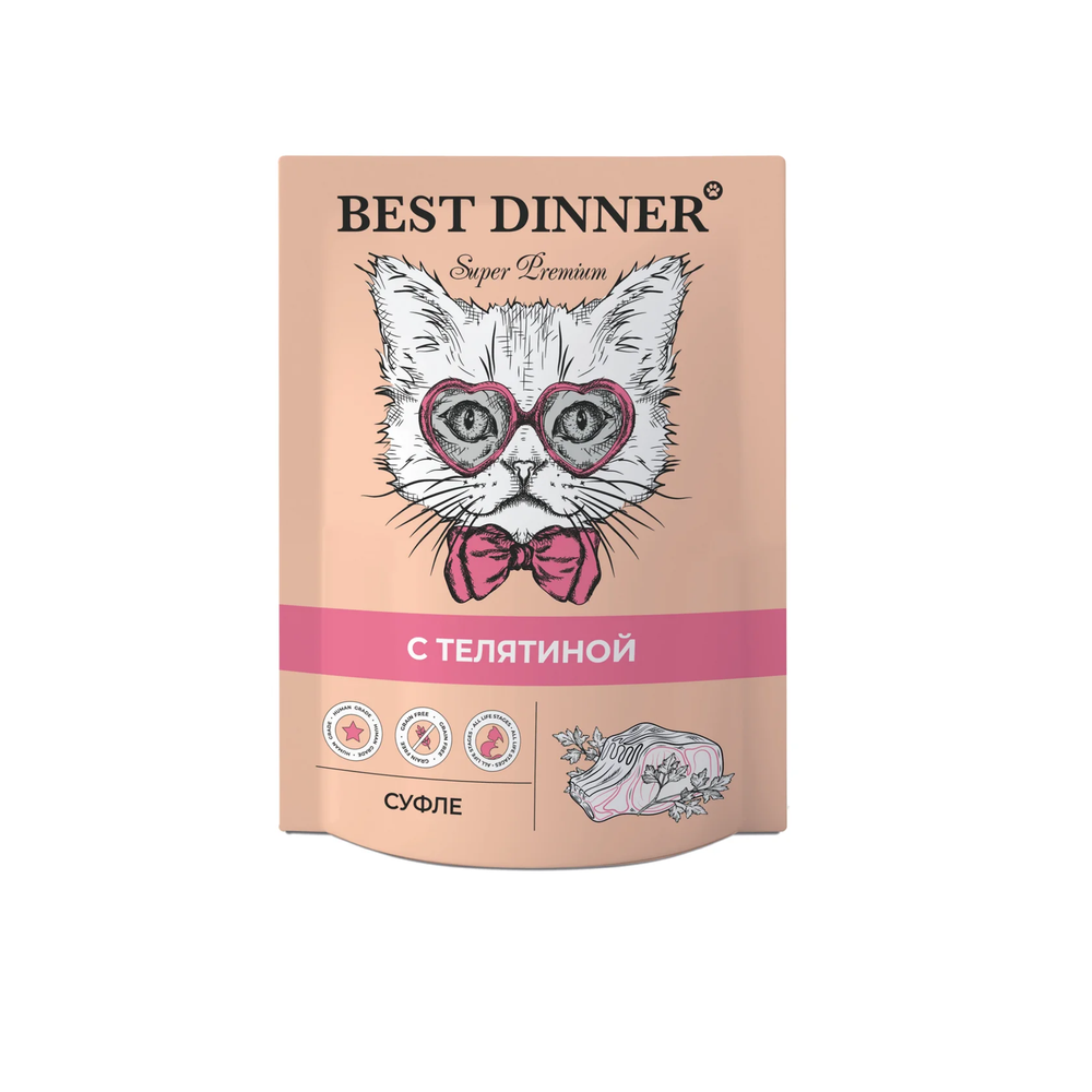 Best Dinner Суфле с телятиной (упаковка 24 шт * 85 г)