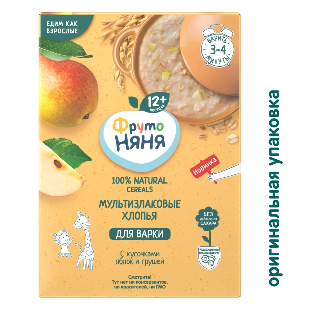 Каша безмолочная ФрутоНяня мультизлаковая с кусочками яблоко-груша 200г с 12 месяцев