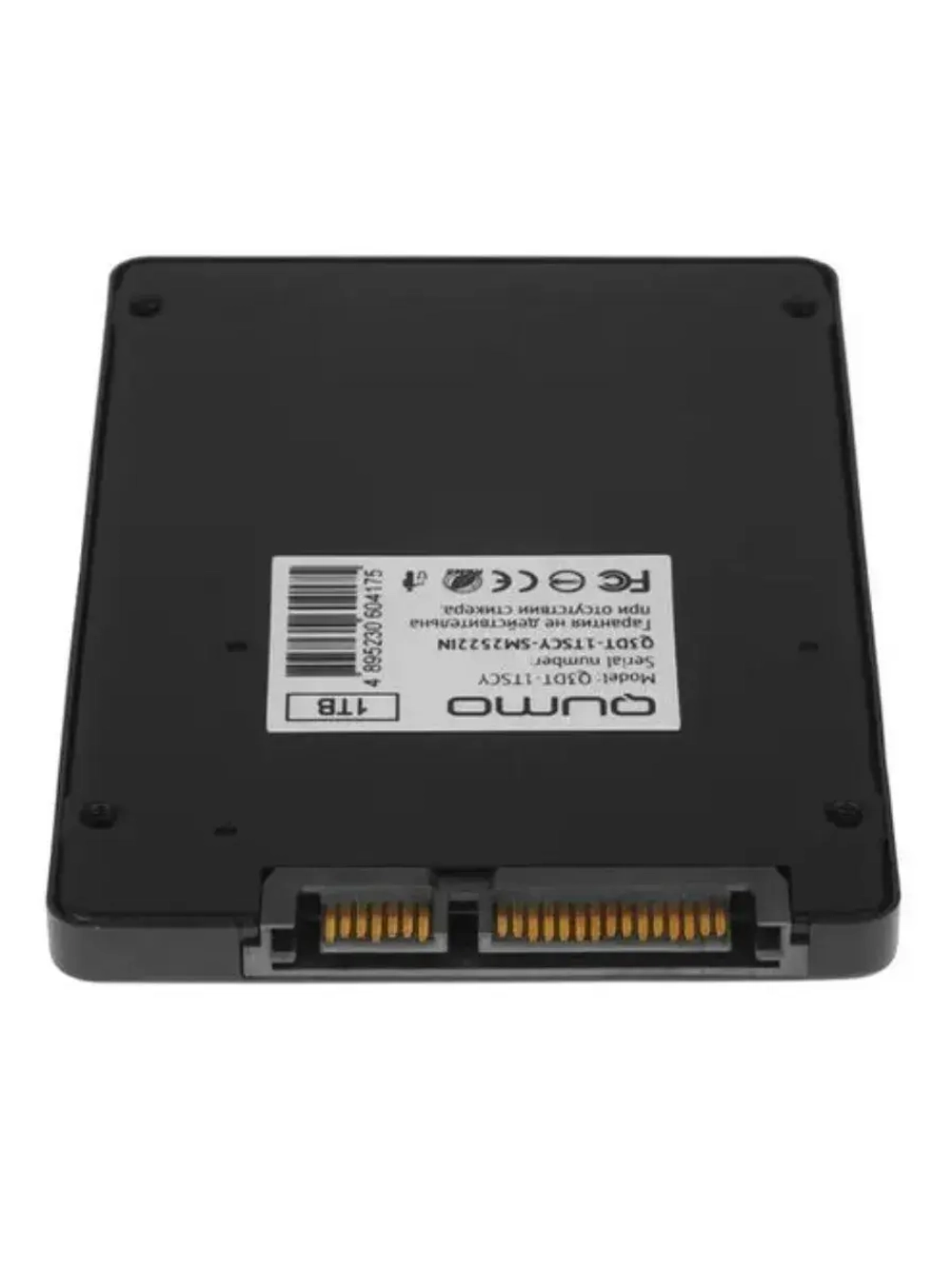 1 ТБ 2.5" SSD накопитель Novation 3D Q3DT-1TSCY