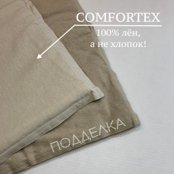 Большой массажный акупунктурный набор Comfortex Pro Purple