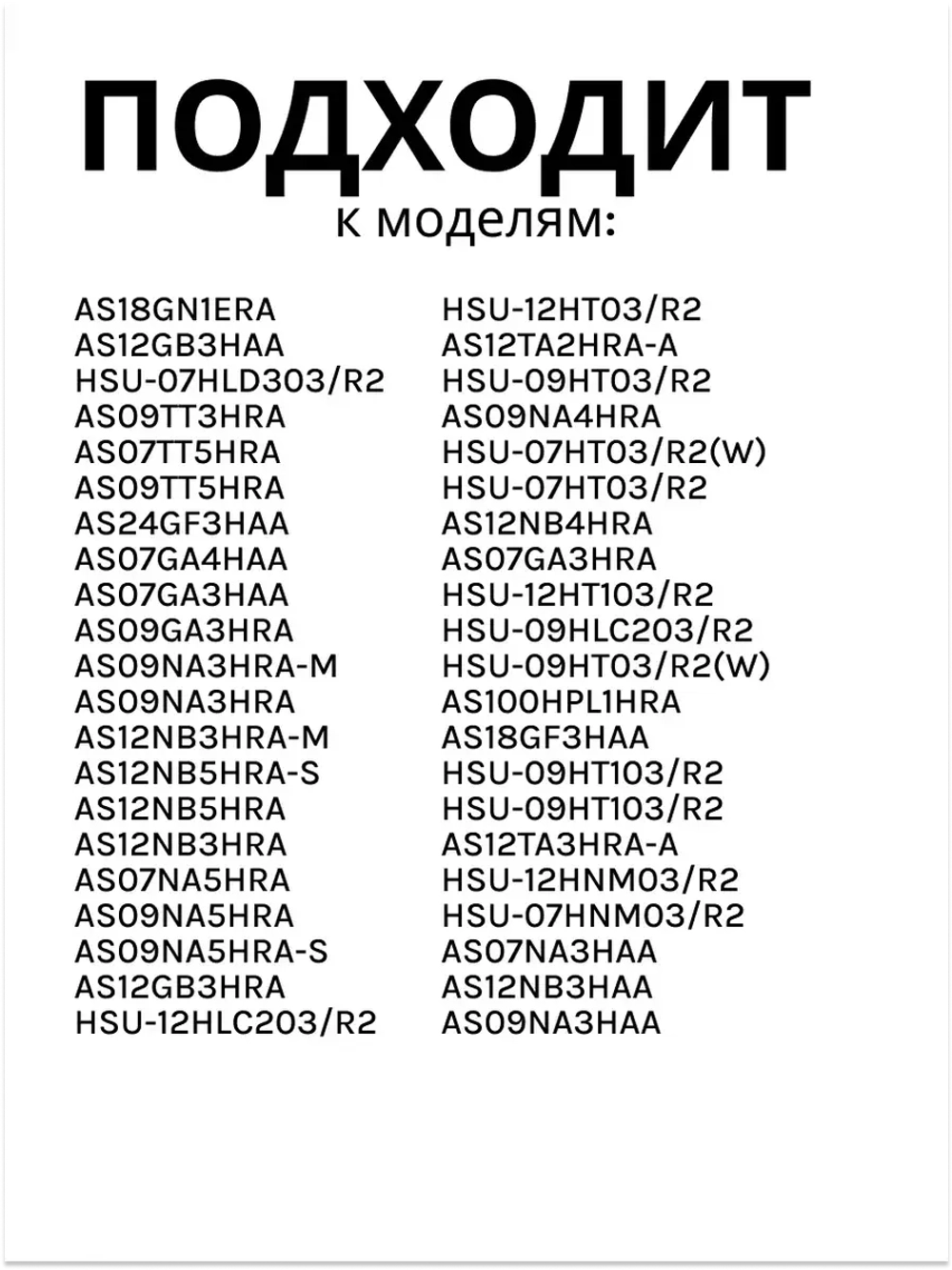 Пульт для кондиционера A0010401715AY Haier