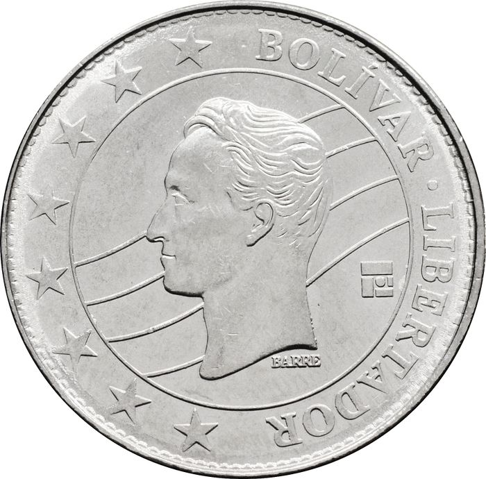 50 сентимо 2016 Венесуэла
