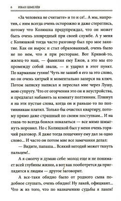 fon4hb7t0k85bibkgz8pzfvx1yvq5v21