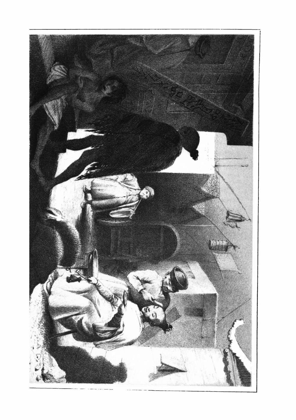 Путешествие в Китай. Часть 2 | Ковалевский Егор Петрович