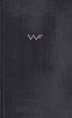 Об искусстве, о книге, о гравюре