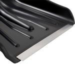 ЛОПАТА СНЕГ. АВТОМОБ. "АВТОВИТЯЗЬ" 280 Х 370 ММ (1/10) С МЕТАЛ.ЧЕРЕНКОМ и РУЧКОЙ, МЕТ. ПЛАСТ. "ЦИКЛ"