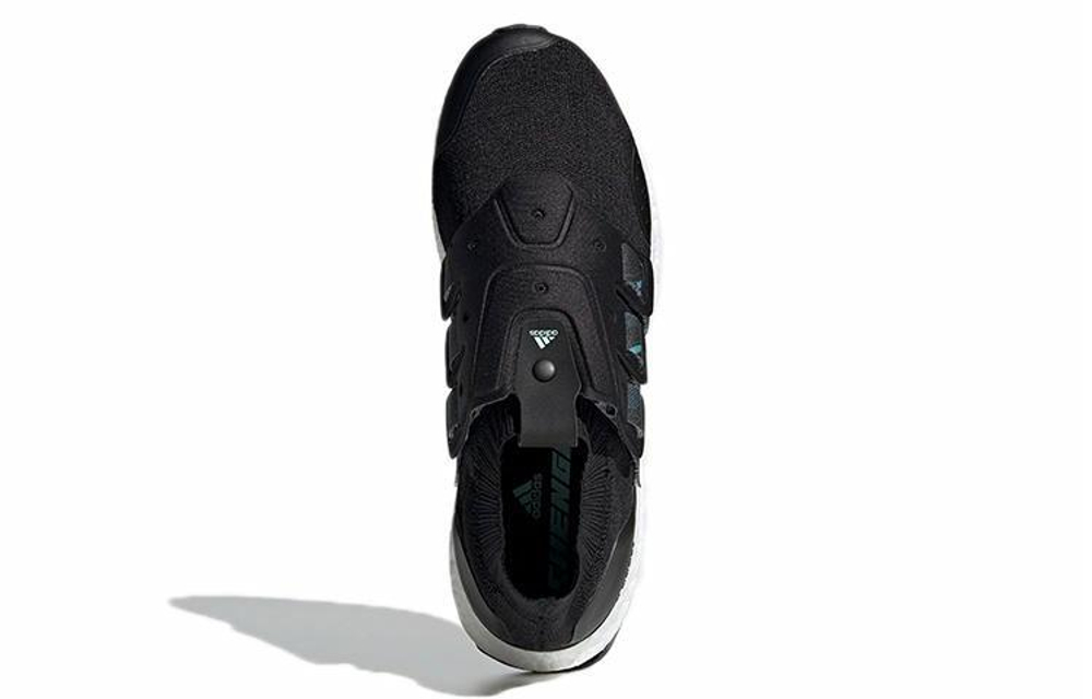 Кроссовки Adidas Ultra Boost Lab City