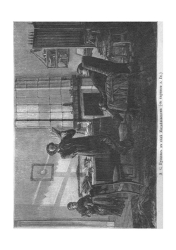 А.С. Пушкин, его жизнь и литературная деятельность: Биографический очерк | Скабичевский Александр Михайлович