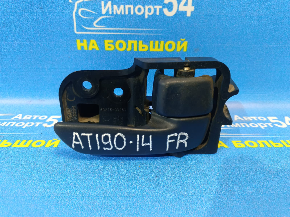 Ручка двери передней правой салонная TOYOTA CARINA E 1995