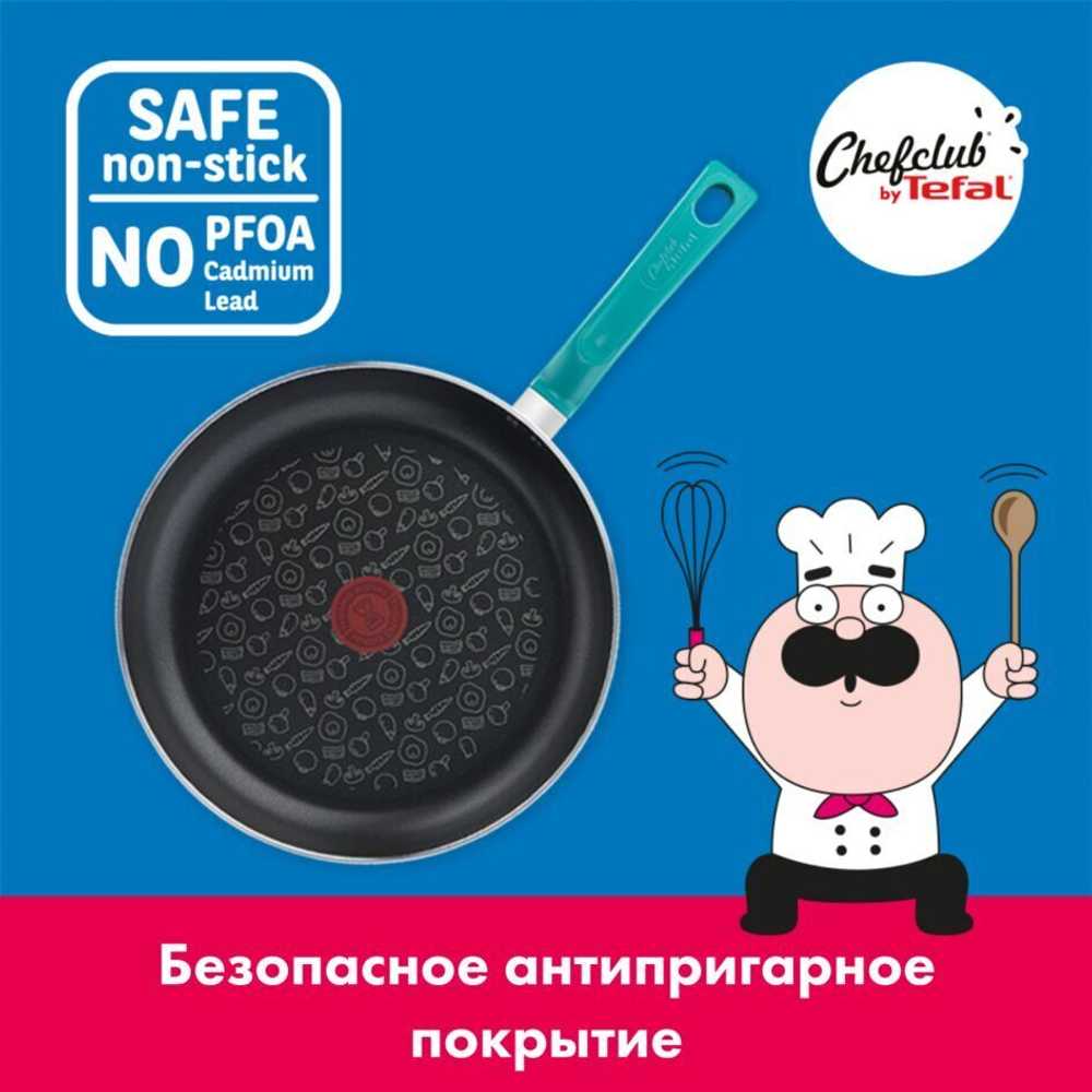 Сковорода Tefal ChefClub 28 см G8040604
