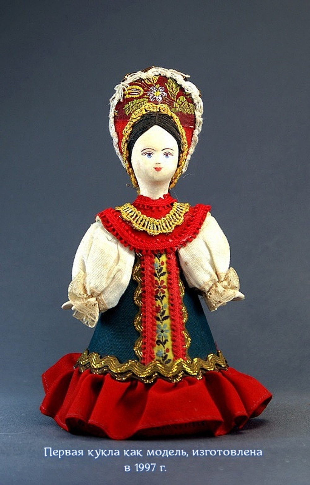 Кукла коллекционная Потешного промысла девушка в традиционном костюм(стилизация).