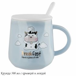 Lenardi 315-056 Детская кружка 420мл с крышкой и ложкой в под.уп. (х36)Фарфор