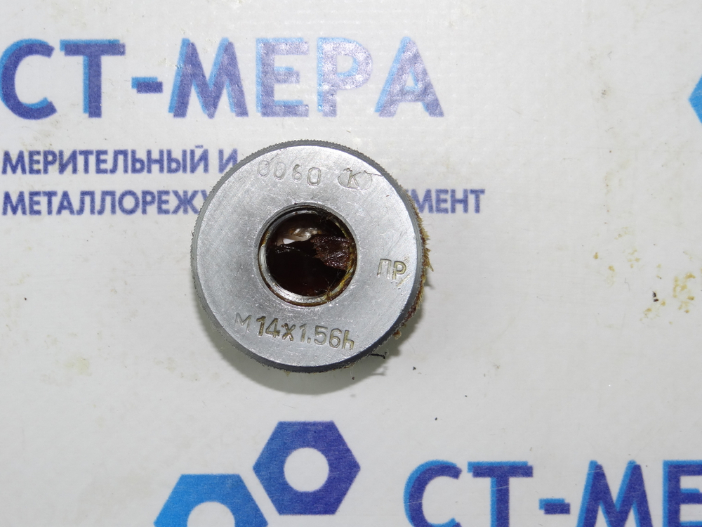 Калибр-кольцо М14х1.5 6h ПР