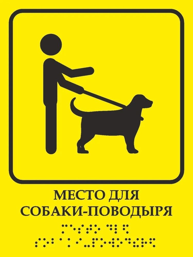 Безымянный-1