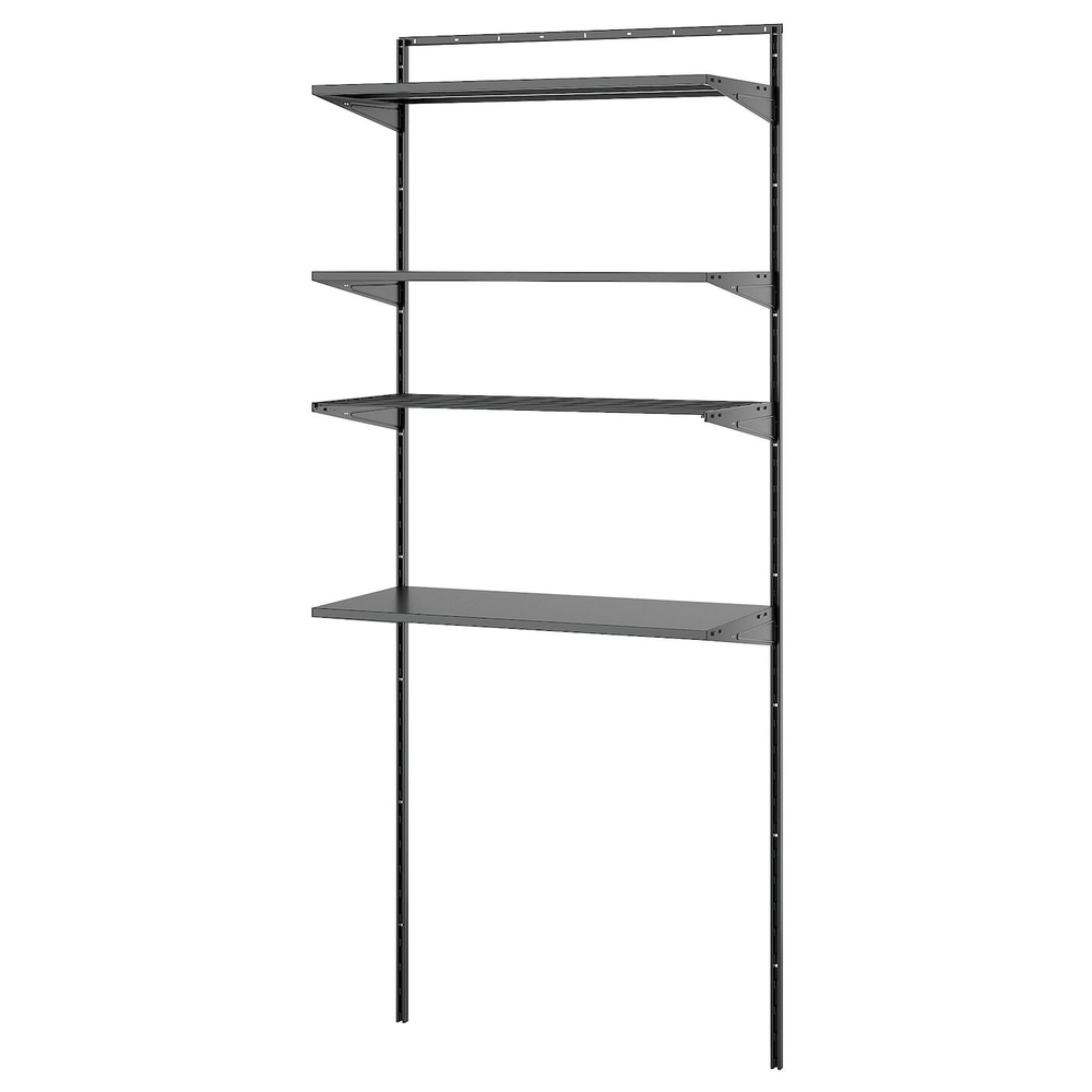 IKEA BOAXEL  (ИКЕА БОАКСЕЛ)  -  Комбинированная прачечная, антрацит/металл, 82x40x201 см