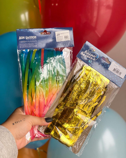 Дождик золотой, 2*1 метр