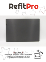 Крышка матрицы для ноутбука Lenovo V340-17IWL (5CB0U42690), оригинал